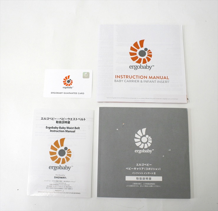 ミキハウス×エルゴベビーコラボ ベビーキャリア オリジナル マルチカラー