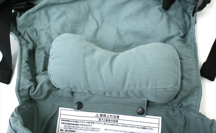 ボバキャリア 4Gプラス boba carrier デザイナーズ抱っこ紐