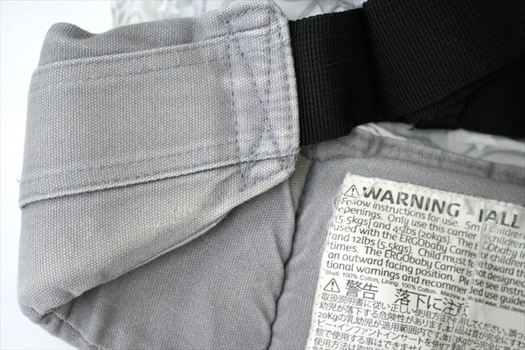 エルゴベビー ベビーキャリア ギャラクシーグレー ergobaby