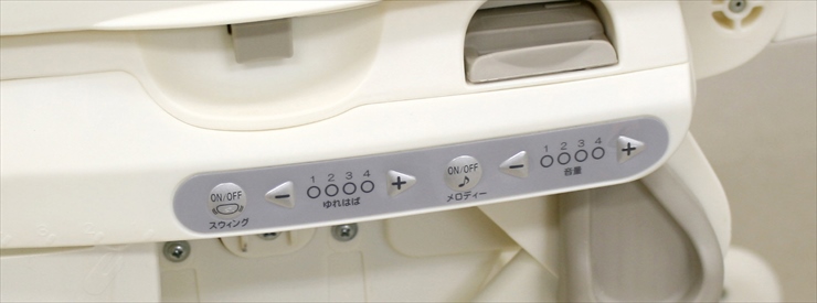 ベビーステーション AUTO SWING コンビ