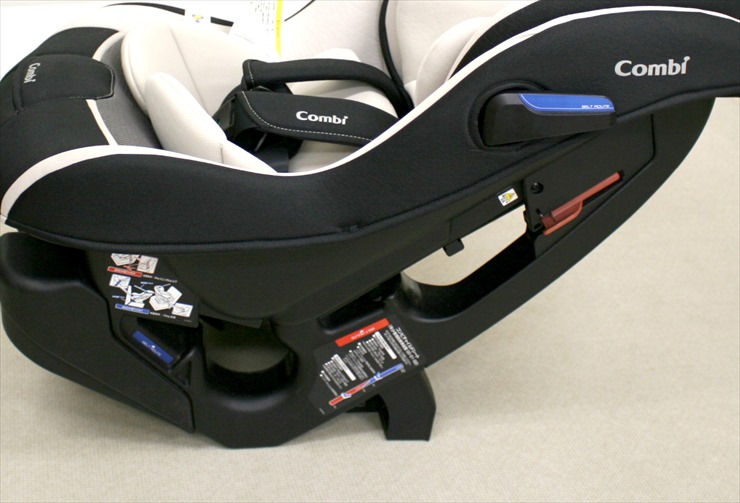 マルゴットS トリノグレー コンビ