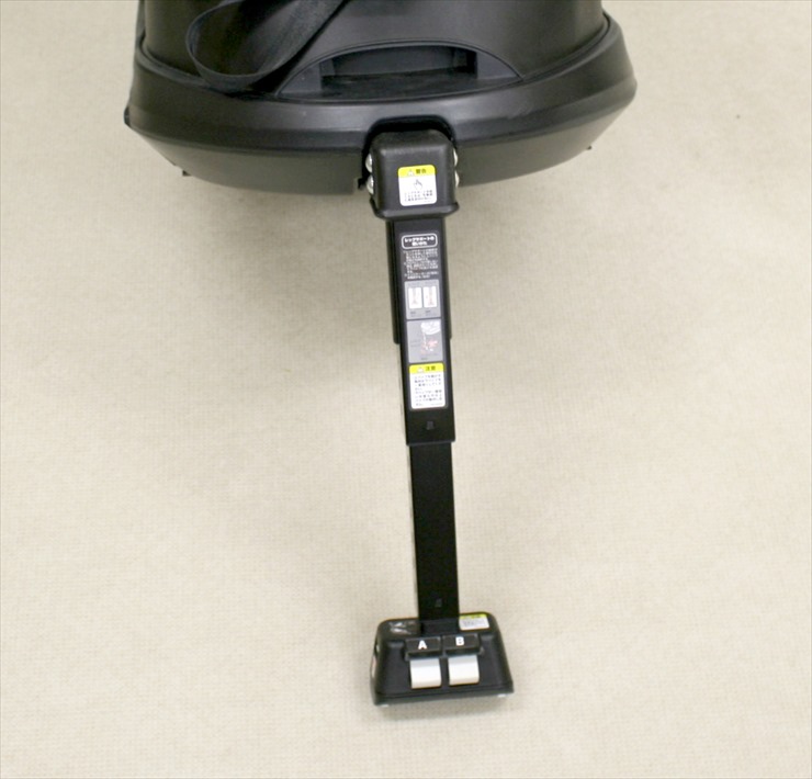 フラディア グロウ ISOFIX スタンダード ピュアブラック