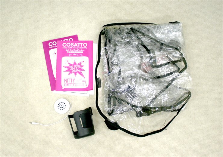 コサット スパドゥパ ツインベビーカー ピクセル