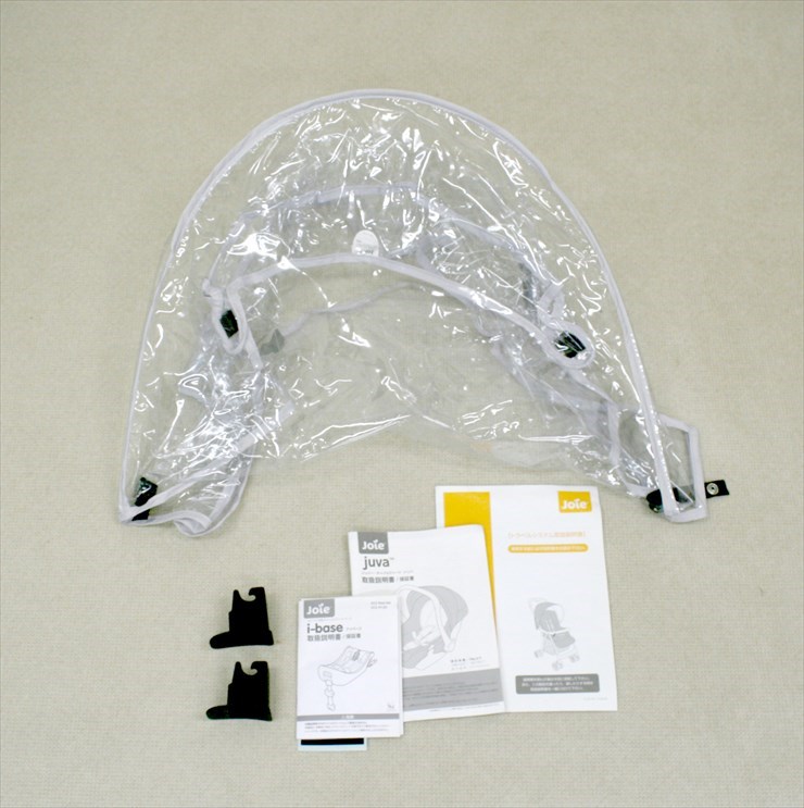 ベビーカーAire+ベビーシートJuva トラベルシステムとi-BASEのセット Joie ペブル