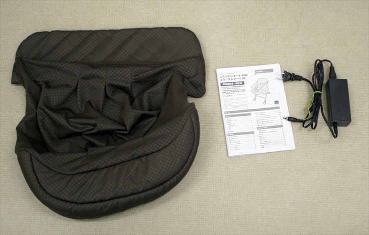 ユラリズムオート HIDX ポンモーゾ BR アップリカ