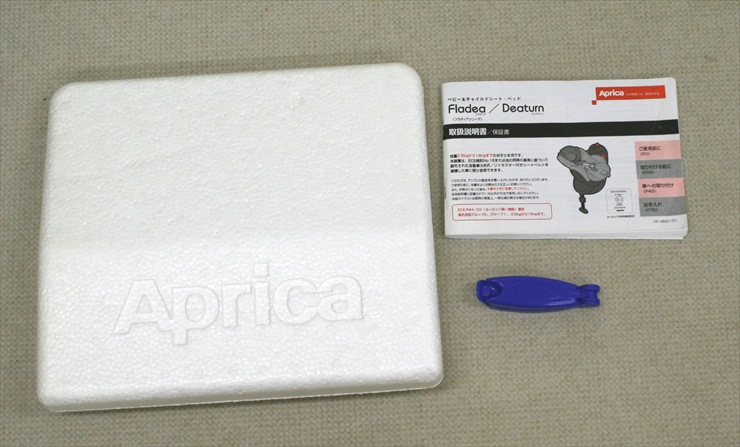 フラディア ブリーズ レッド