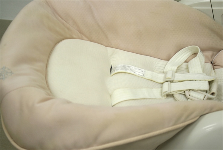 ロワイヤル オートスウィング ベージュ コンビ