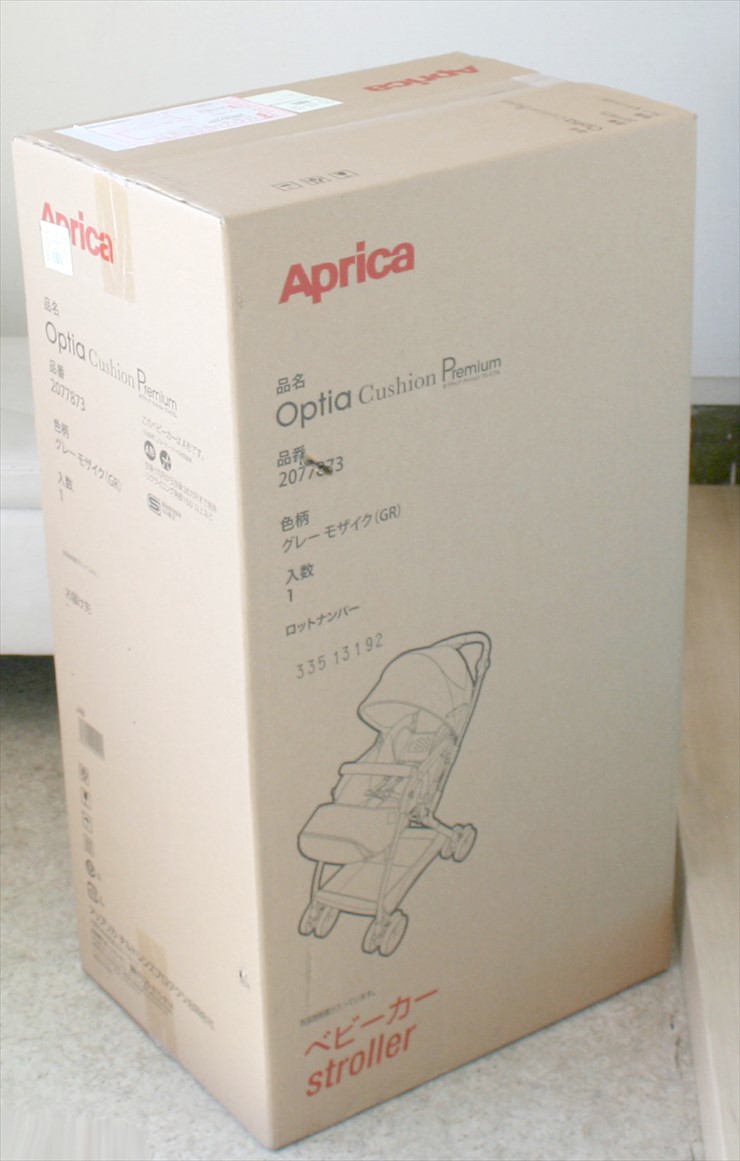 オプティア クッション プレミアム グレーモザイク GR アップリカ 品番2077873