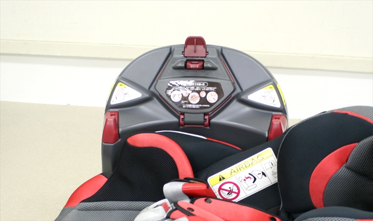 フラディア ラクート エレガント