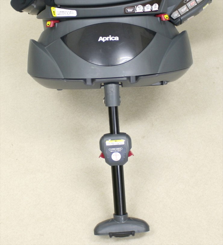 フラディア ラクート エレガント