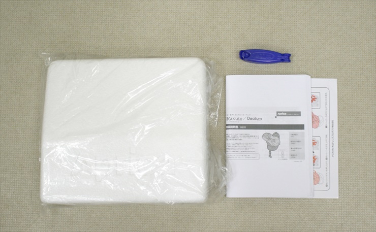 フラディア ラクート エレガント