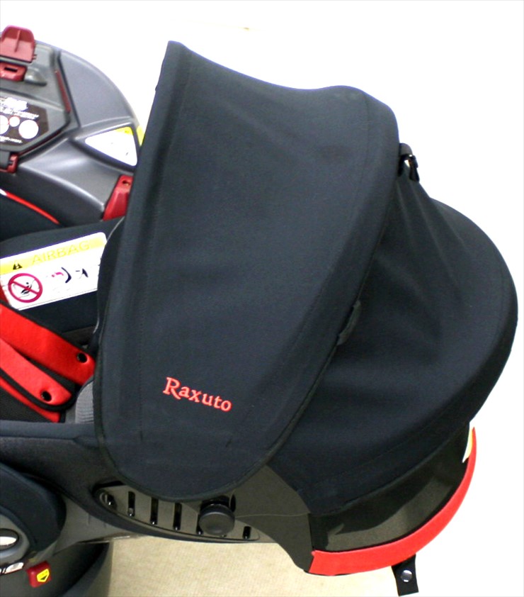 フラディア ラクート エレガント