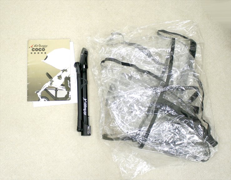 エアバギーココ ブレーキモデル チェリーレッド