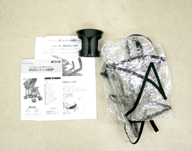 DUOシティHOP デュオ シティ ホップ kinderwagon