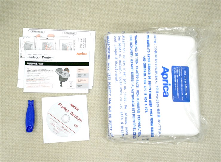 ディアターンプラス バウンシングブラック