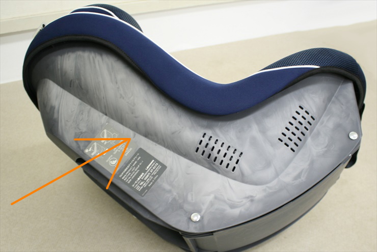 アイエー 01 オーシャンネイビー