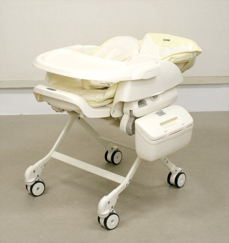 ネムリラ イエロー