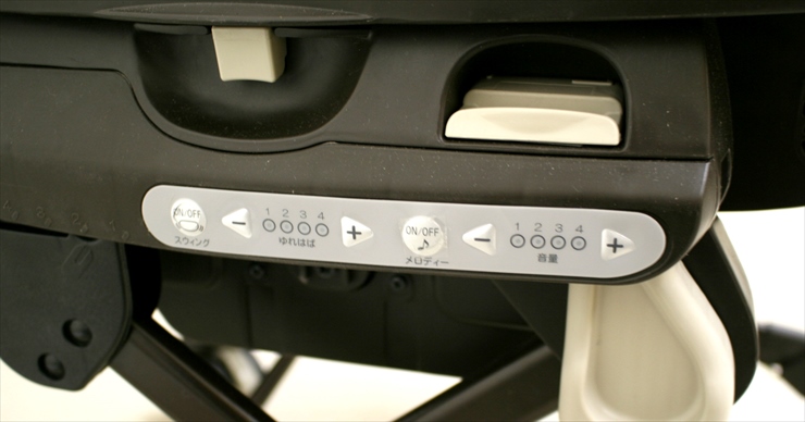 コンビミニ ネムリラ AUTO SWING ダッコプラス ストライプ