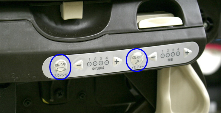 コンビミニ ネムリラ AUTO SWING ダッコプラス ストライプ