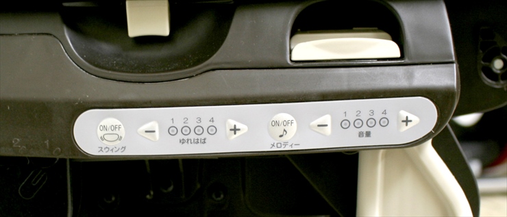 ネムリラ AUTO SWING BEDi キャラメルベージュ コンビ ホワイトレーベル