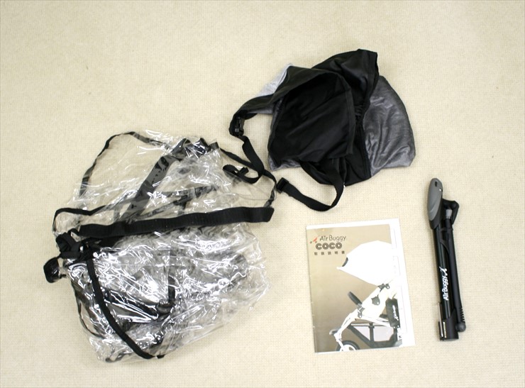 エアバギーココ ブレーキモデル エスプレッソ