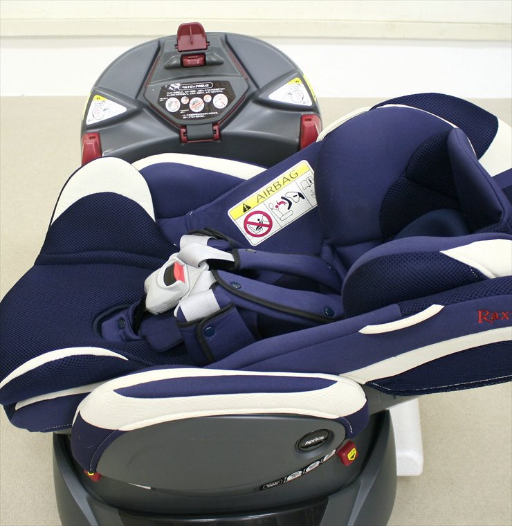 フラディア ラクート ファミリー インディゴネイビーNV アップリカ