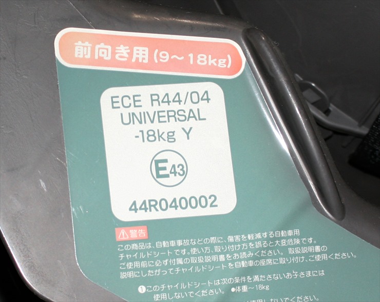 takata04-rabbi タカタ04 ラビ タカタ