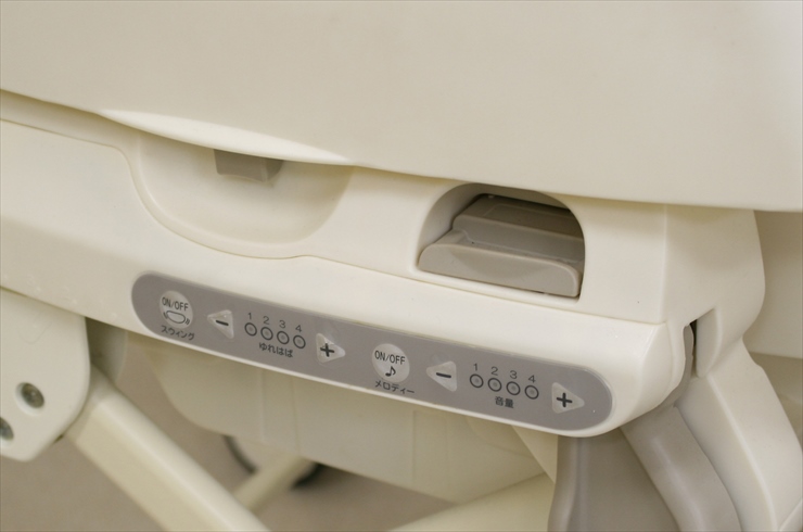 ルシエス オートスウィング ベージュ コンビ