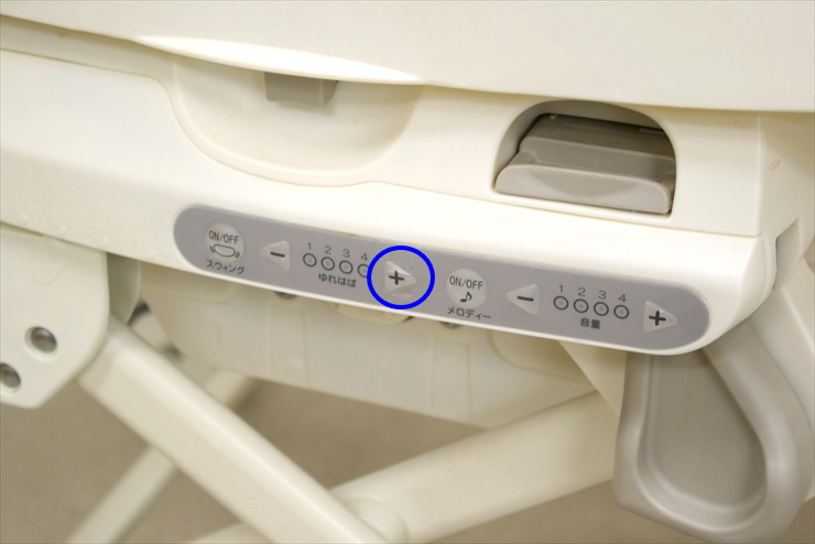 ルシエスColorplus オートスイング リビングブラウン アカチャンホンポモデル コンビ