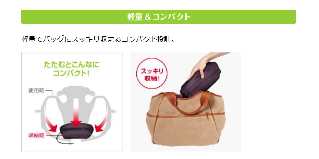 Pitta ピッタ　アップリカ