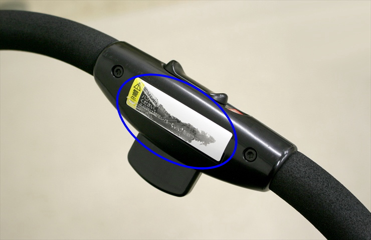 ランフィ Runfee トラッドネイビー ピジョン