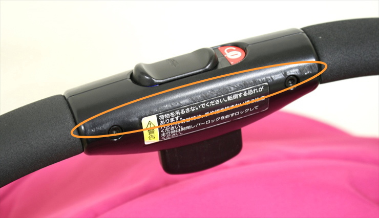 ランフィ Runfee ピジョン