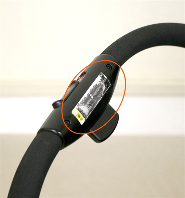 ランフィ アジュールストライプ