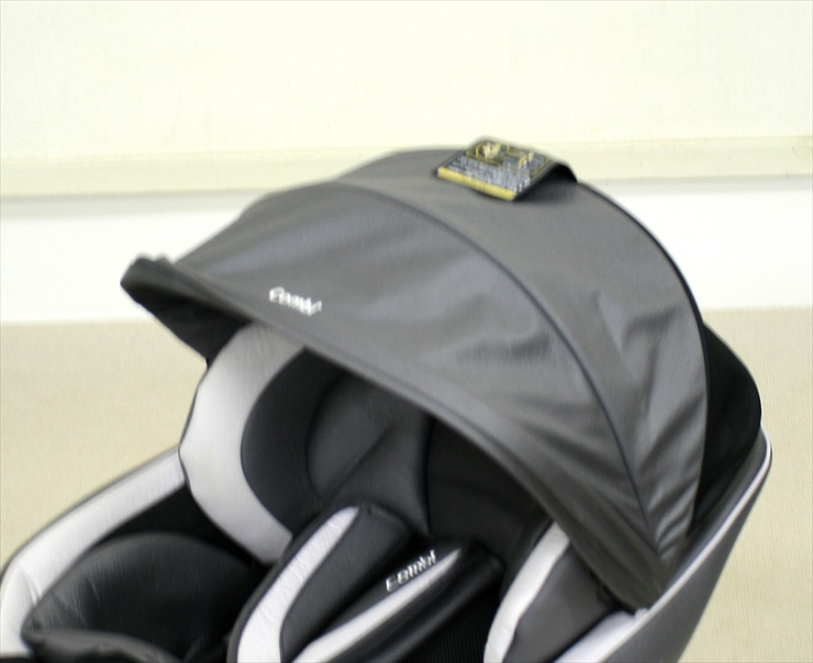 ネルーム エッグショック NF-500 ソリッドグレー