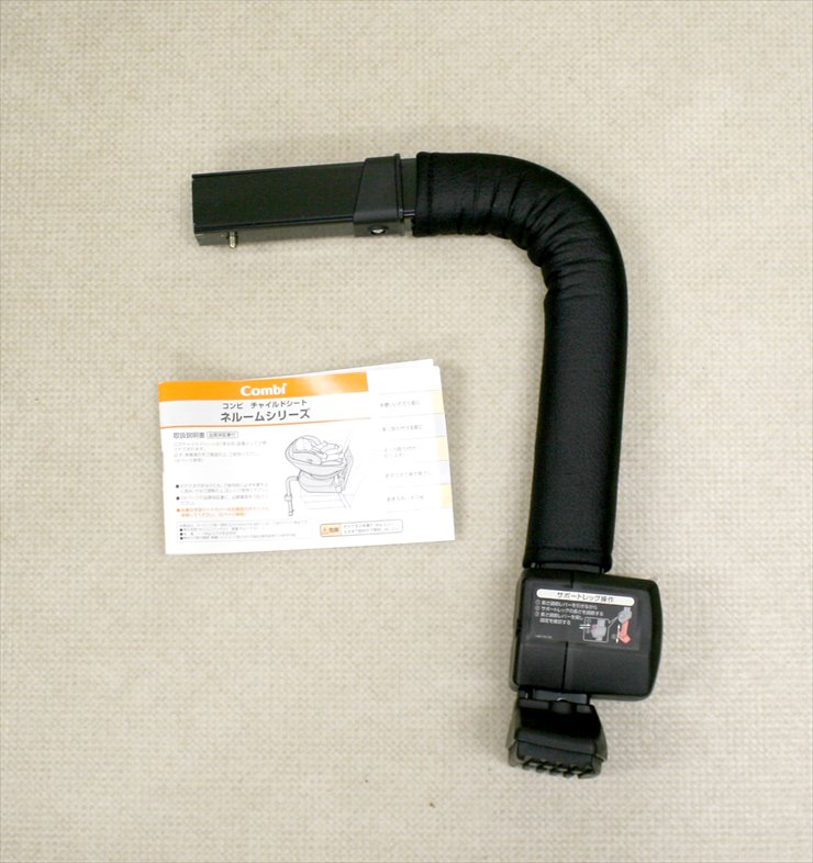 ネルーム エッグショック NF-500 ソリッドグレー