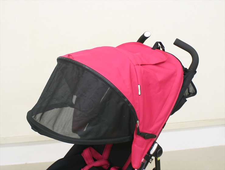 スティックプラス フューシャピンク