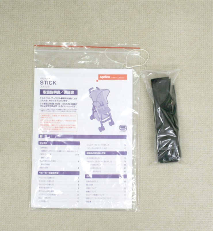 スティックプラス フューシャピンク