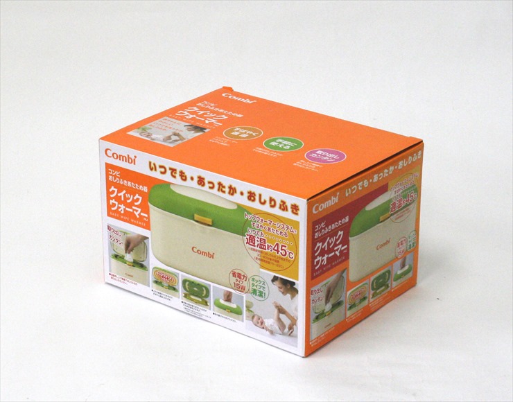 コンビ クイックウォーマー HU フレッシュグリーン おしりふきあたため器