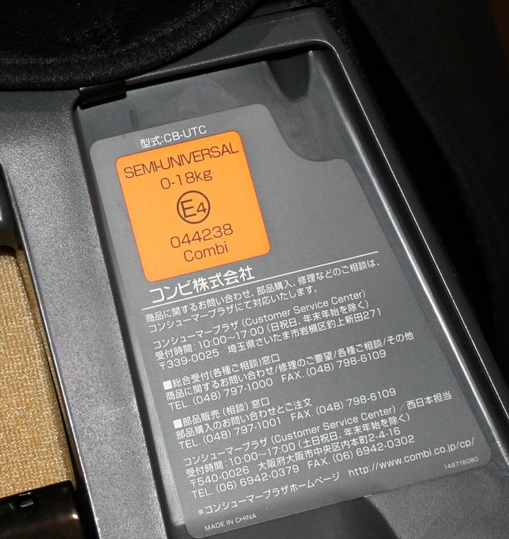 ネルーム エッグショック NF-500 ソリッドグレー