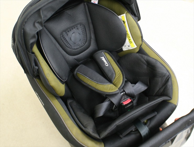 ネルーム エッグショック NF-550 ソリッドグリーン