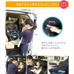 ジョイー Arc360°