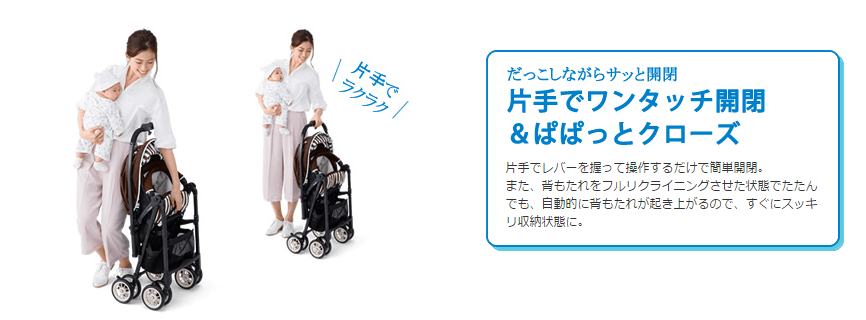 メチャカル ハンディα エッグショック MF ミッキーマウス ネイビーストライプ