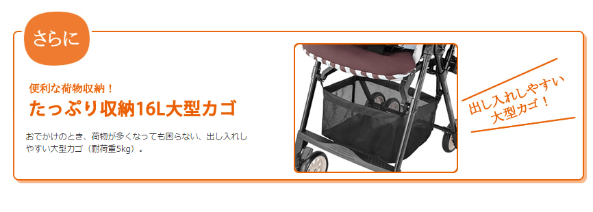 メチャカル ハンディα エッグショック MF ミッキーマウス ネイビーストライプ