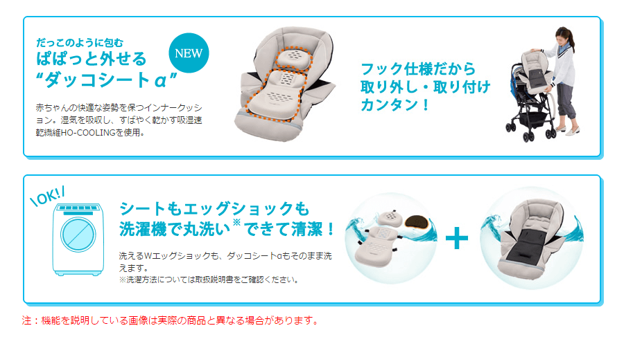 メチャカル ハンディα エッグショック MF ミッキーマウス ネイビーストライプ