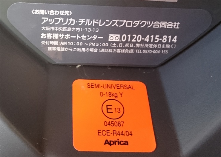 ディアターンプラス バウンシングシルバー