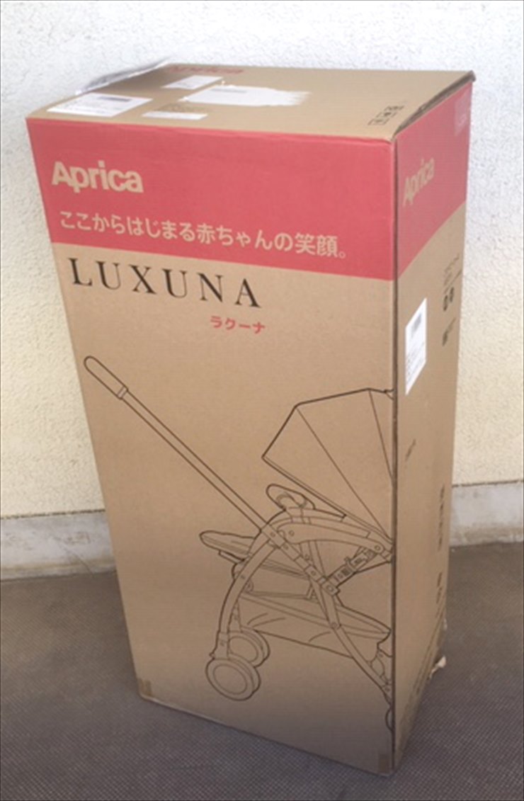 ラクーナ クッション Be LIMITED ヘリンボーンNV