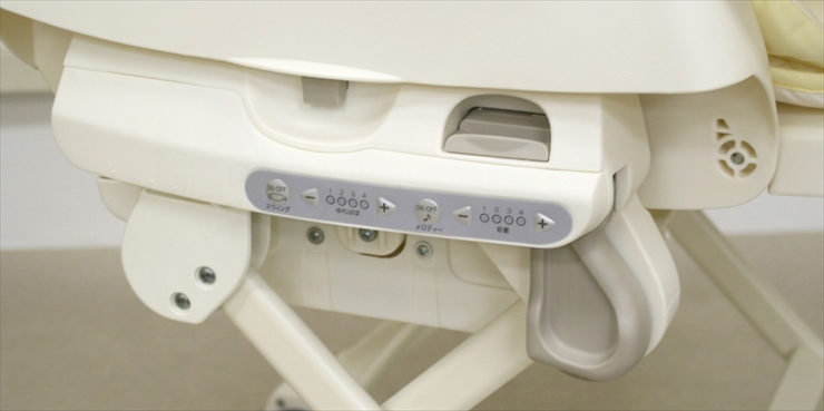 ネムリラ オートスウィング イエロー