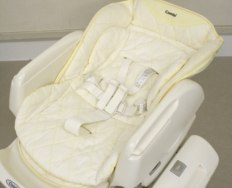 ネムリラ オートスウィング イエロー