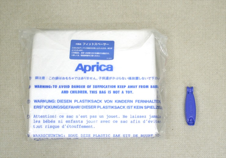 ディアターンプラス バウンシングシルバー