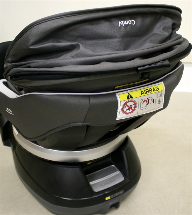 ネルーム エッグショック NF-500